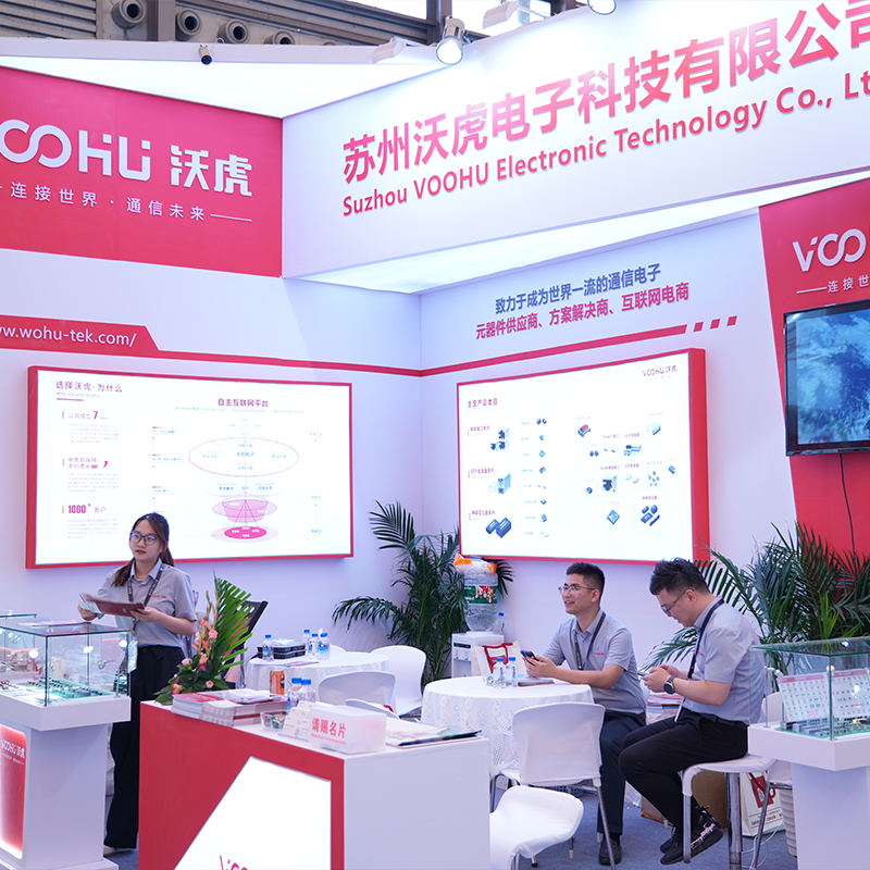 VOOHU Electronics Debuts at  Electronica China